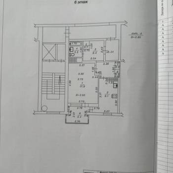 Продается 1-комнатная квартира, 41,4 м²