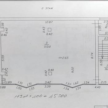Сдается Нежилое помещение, 118 м²