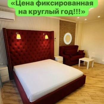 Сдается 2-х комнатная квартира, 77 м²