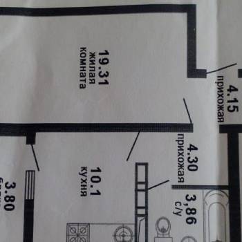 Продается 1-комнатная квартира, 44 м²