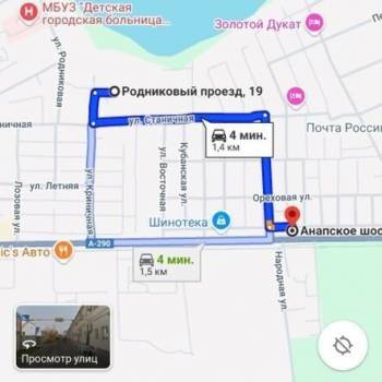 Сдается 1-комнатная квартира, 31 м²