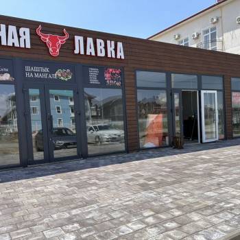 Сдается Нежилое помещение, 40,32 м²