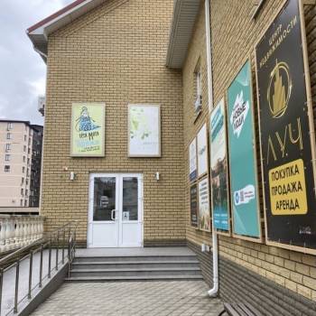 Сдается Нежилое помещение, 23,7 м²