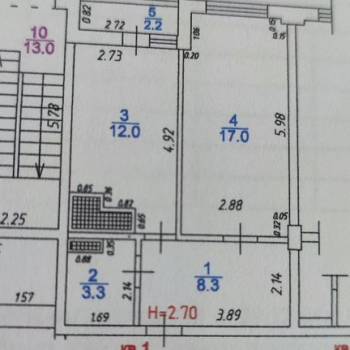 Продается 1-комнатная квартира, 42,8 м²