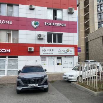 Сдается Нежилое помещение, 109,5 м²