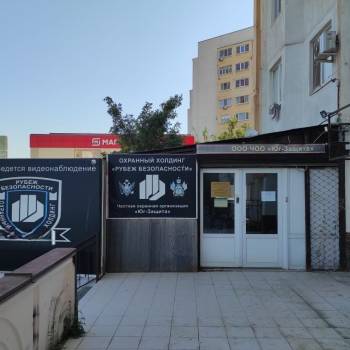 Сдается Нежилое помещение, 65 м²
