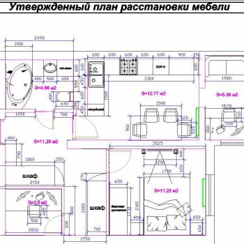 Сдается 1-комнатная квартира, 48,3 м²