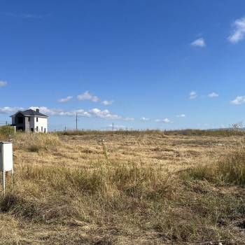 Продается Участок, 600 м²