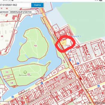 Продается Участок, 2000 м²