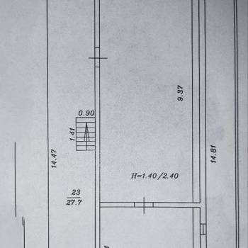 Продается Дом, 160 м²