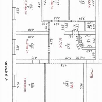 Продается Дом, 176 м²