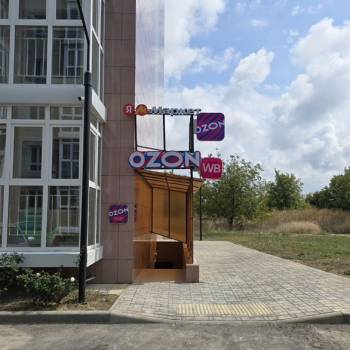 Продается Нежилое помещение, 36 м²
