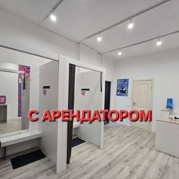 Продается Нежилое помещение, 36 м²