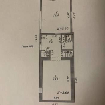 Продается Дом, 90 м²