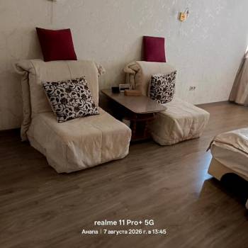Сдается 1-комнатная квартира, 45 м²