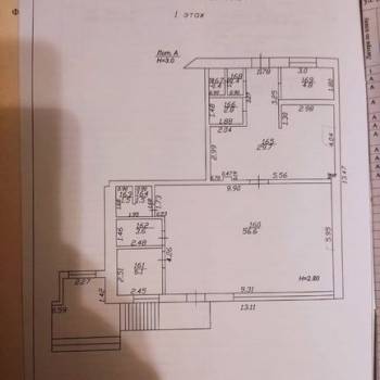 Сдается Нежилое помещение, 110 м²