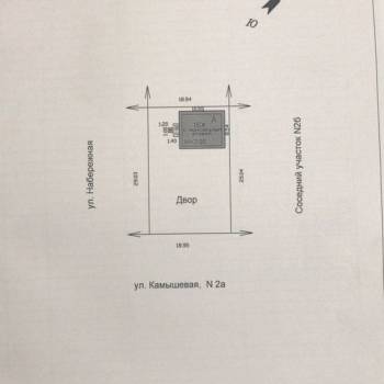 Продается Дом, 134 м²