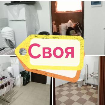 Продается Нежилое помещение, 9,7 м²
