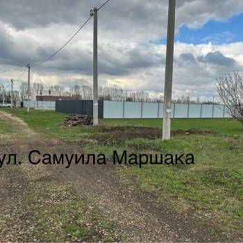 Продается Участок, 800 м²