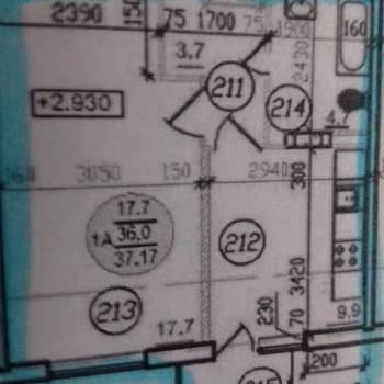 Продается 1-комнатная квартира, 41 м²