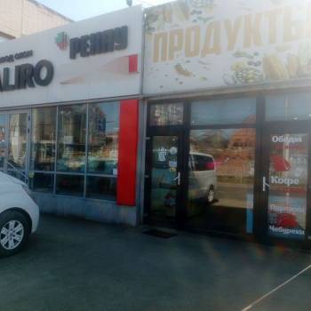 Сдается Торговое помещение, 100 м²