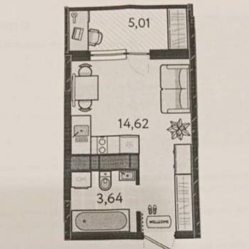 Продается 1-комнатная квартира, 21 м²