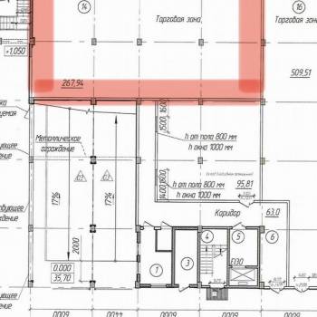 Сдается Нежилое помещение, 268 м²