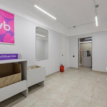 Продается Нежилое помещение, 65,9 м²