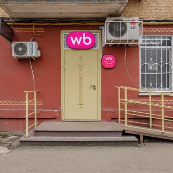 Продается Нежилое помещение, 65,9 м²