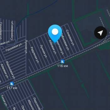 Продается Участок, 630 м²