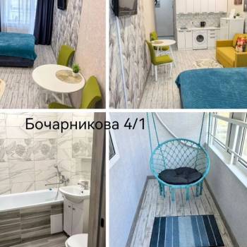 Продается 1-комнатная квартира, 28 м²