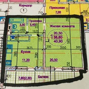 Продается 1-комнатная квартира, 42,8 м²