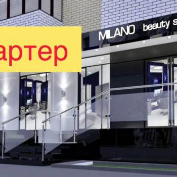 Продается Нежилое помещение, 100 м²