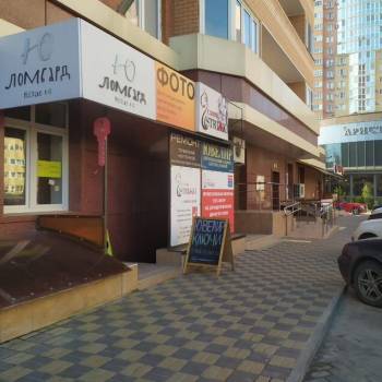 Продается Нежилое помещение, 120 м²