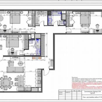 Продается Многокомнатная квартира, 150 м²