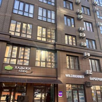 Продается 1-комнатная квартира, 40,8 м²