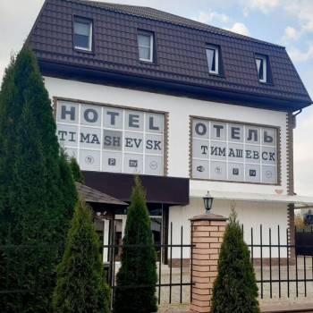 Продается Нежилое помещение, 600 м²