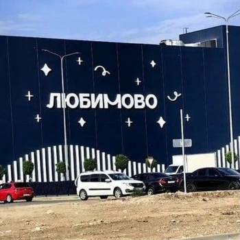 Продается 1-комнатная квартира, 36 м²