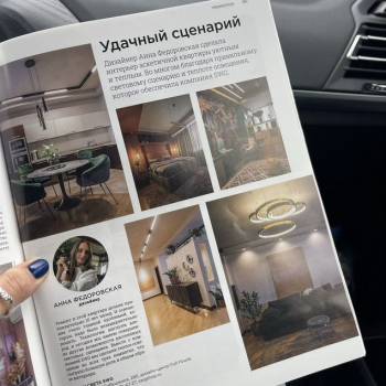 Продается 3-х комнатная квартира, 131 м²