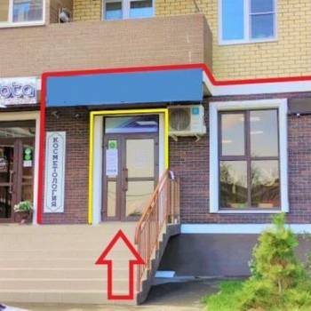 Продается Нежилое помещение, 83,2 м²