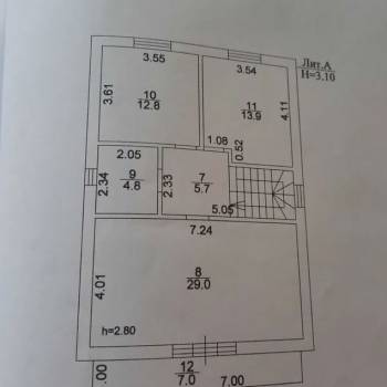 Продается Дом, 138 м²