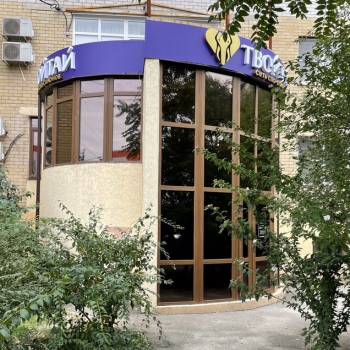 Продается Нежилое помещение, 117 м²