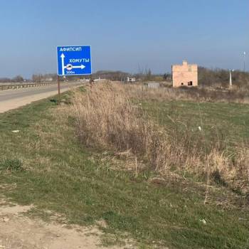 Продается Участок, 700 м²