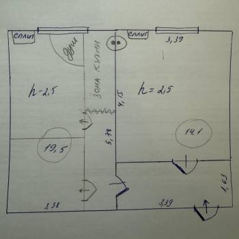 Продается Нежилое помещение, 40 м²