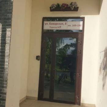 Сдается 1-комнатная квартира, 45 м²