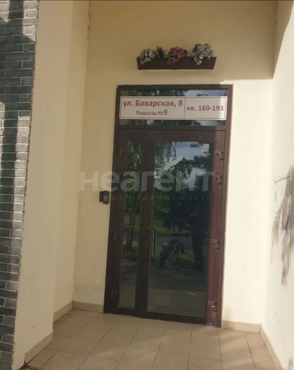 Фотография №9