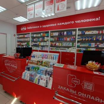 Продается Нежилое помещение, 32 м²