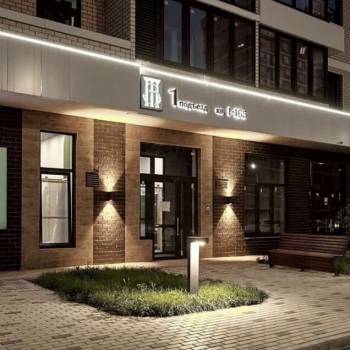 Продается 1-комнатная квартира, 24 м²