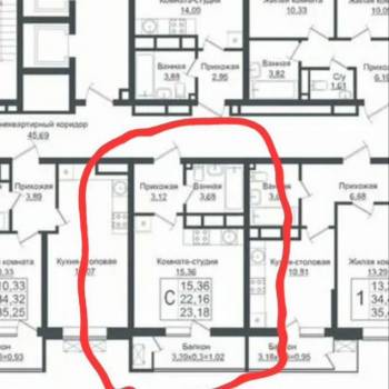 Продается 1-комнатная квартира, 24 м²