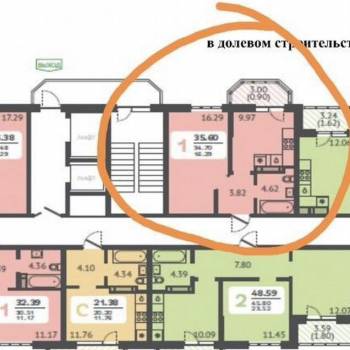 Продается 1-комнатная квартира, 34,6 м²